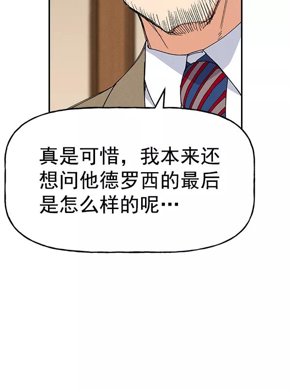 106.jpg