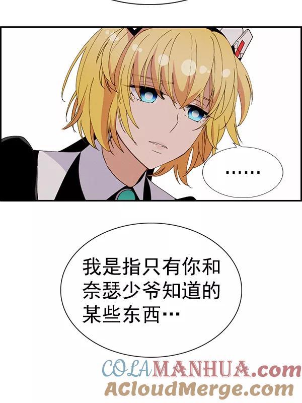 89.jpg