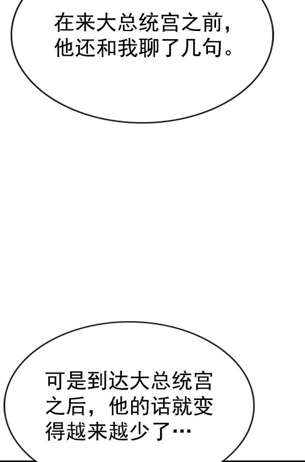 102.jpg