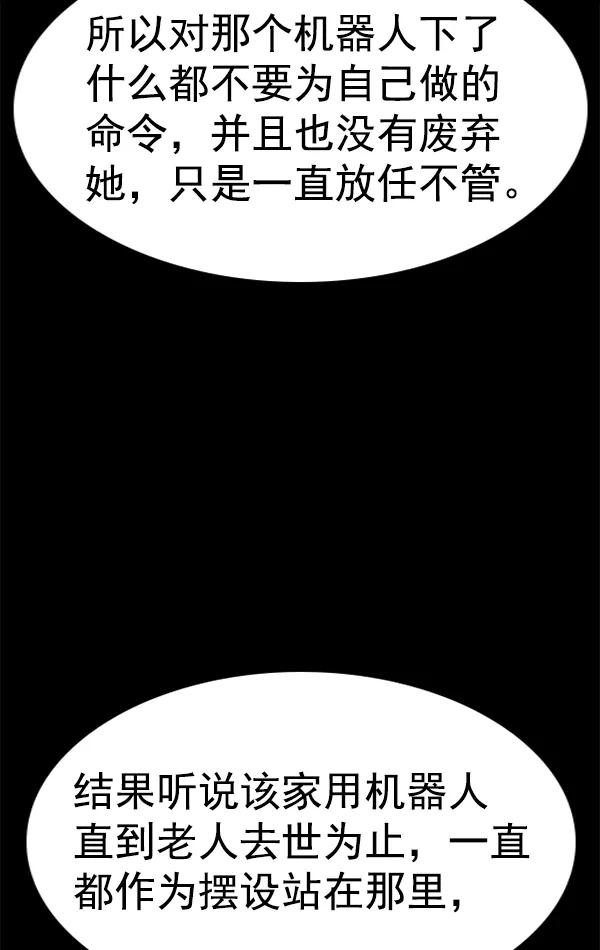 67.jpg