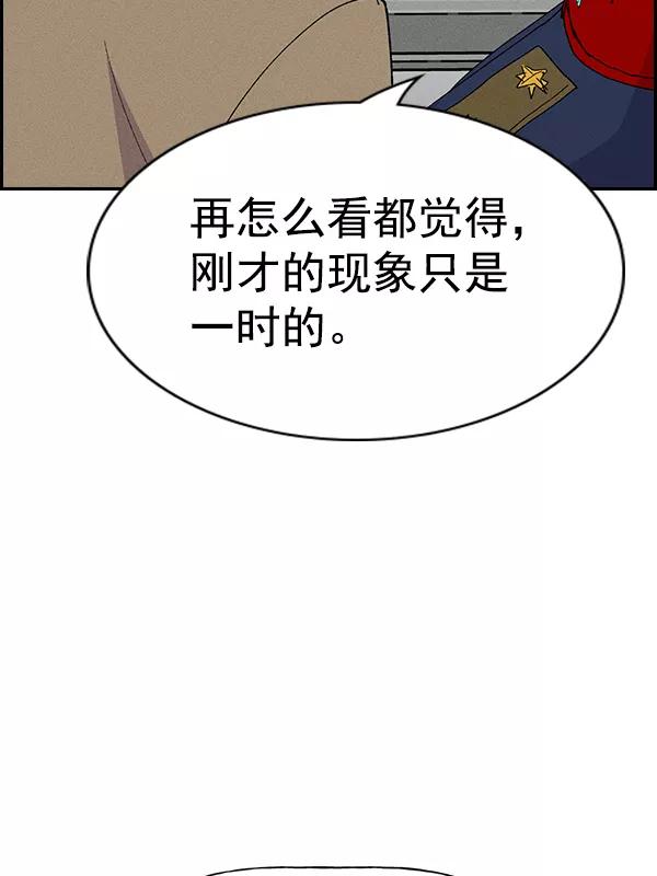 100.jpg
