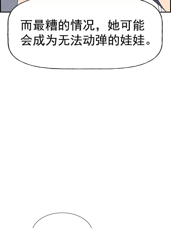 76.jpg