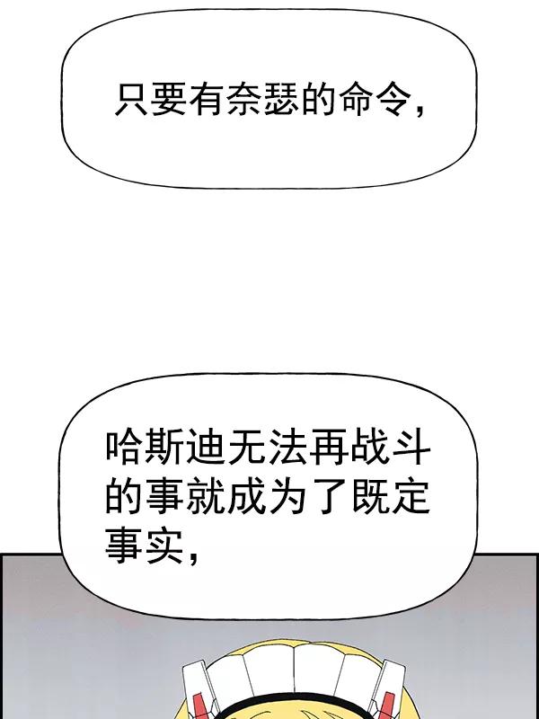 74.jpg