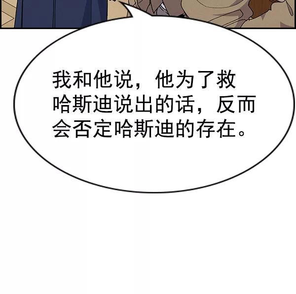 108.jpg