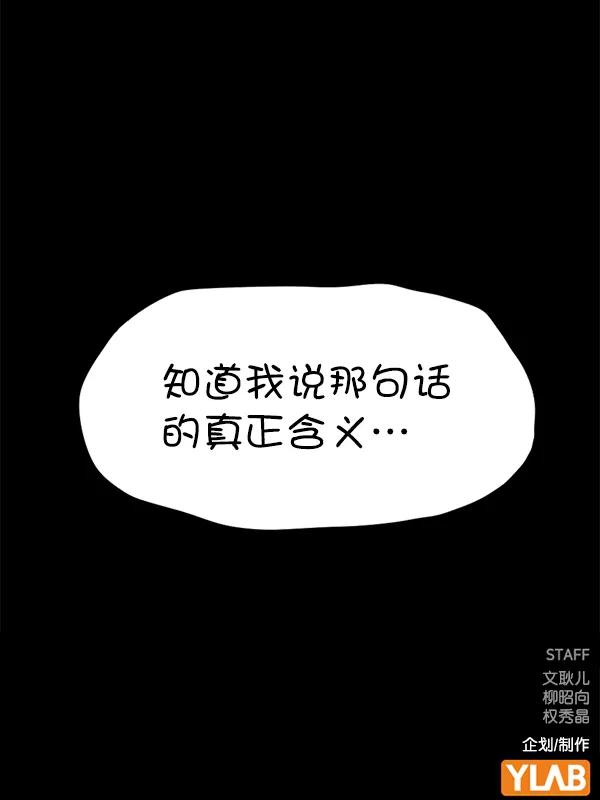 114.jpg