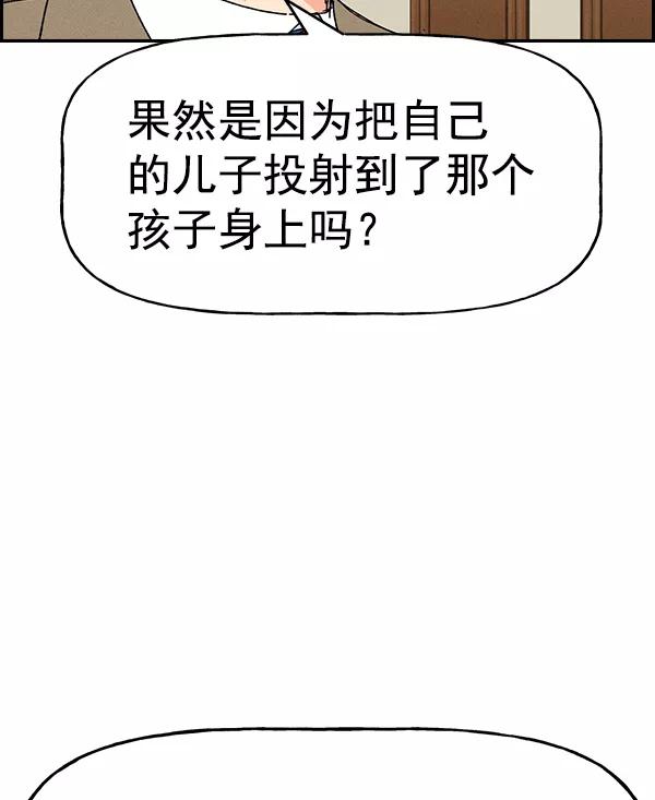 98.jpg