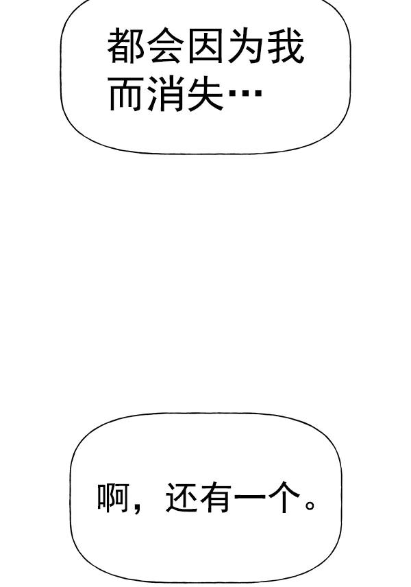 112.jpg