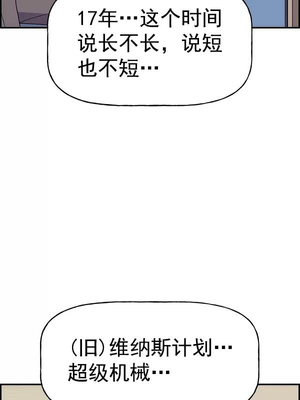 108.jpg