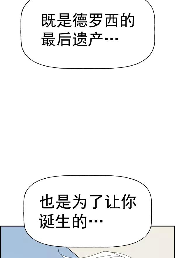 114.jpg