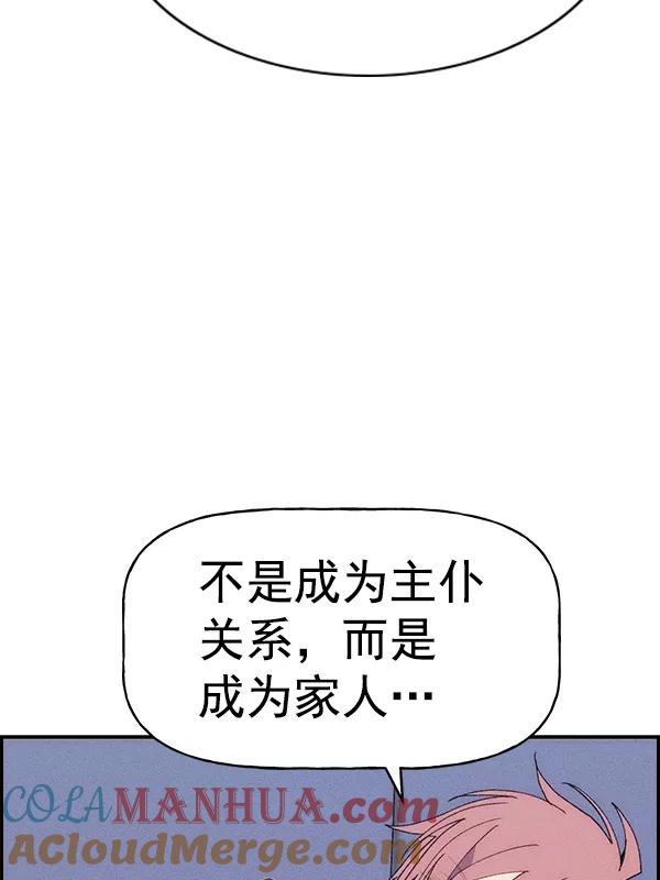 141.jpg