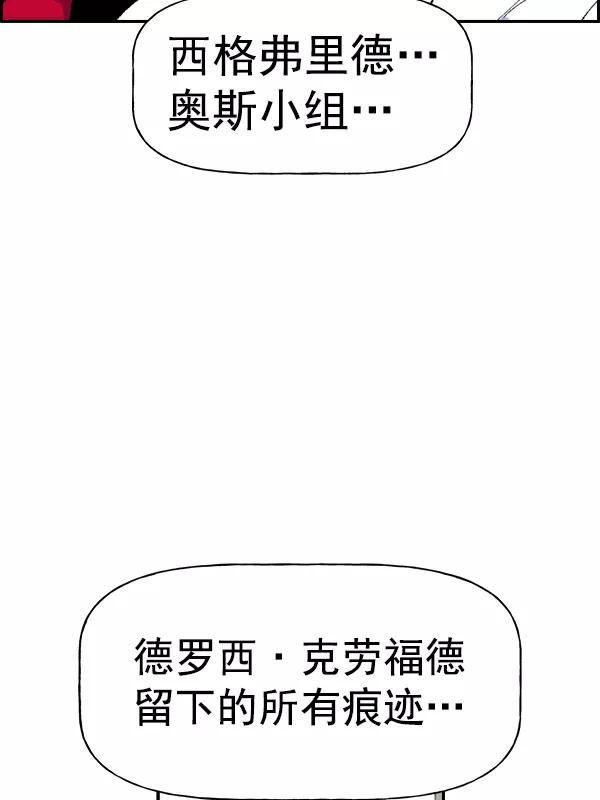 110.jpg