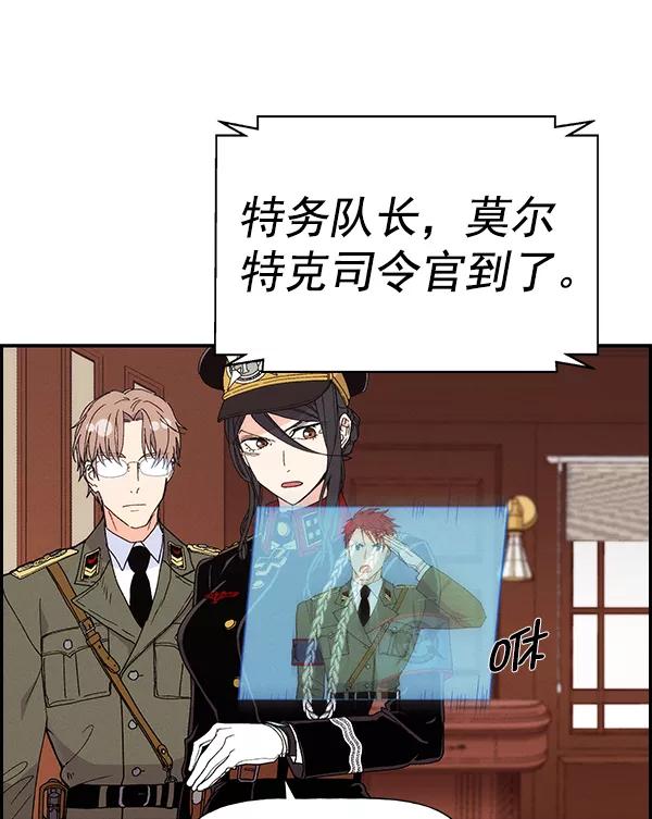 82.jpg