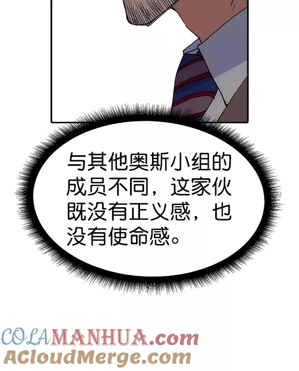 97.jpg