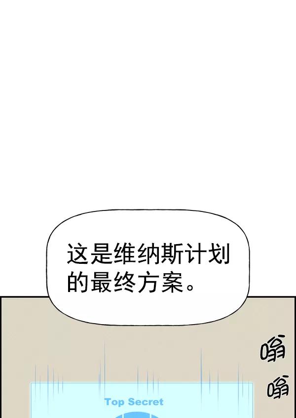 88.jpg