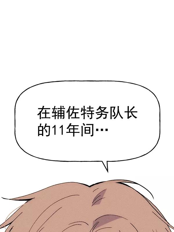 76.jpg
