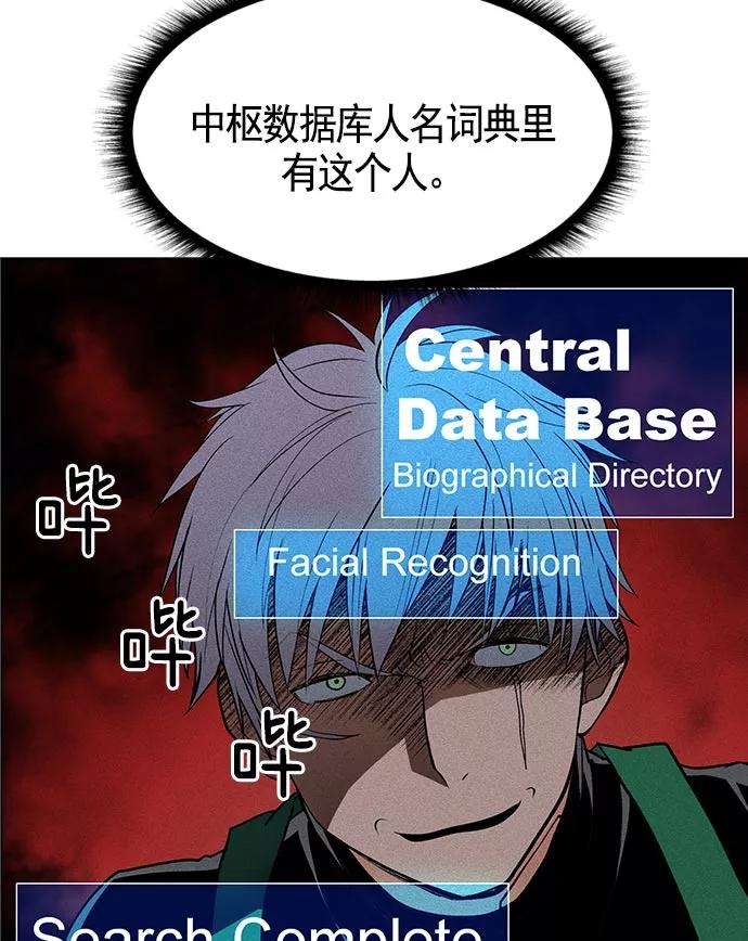 86.jpg