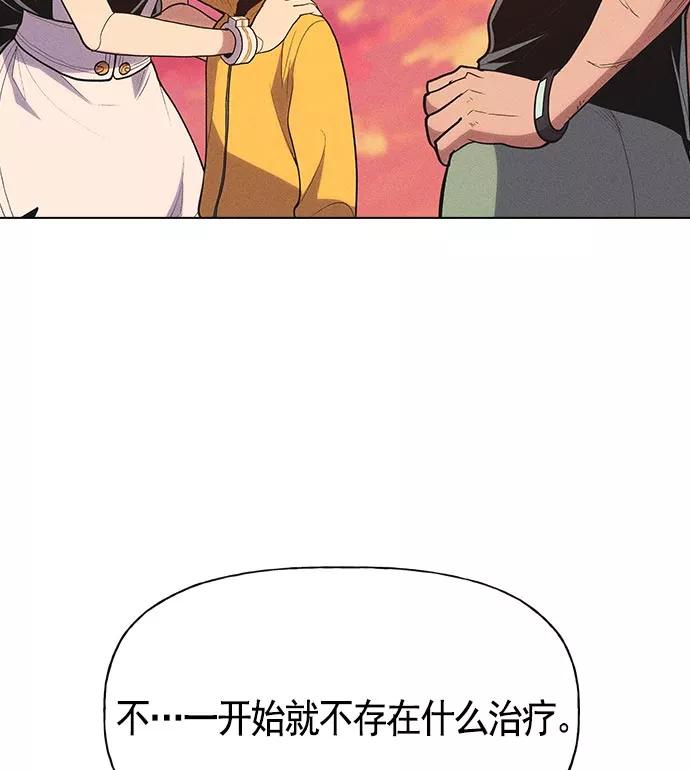 134.jpg