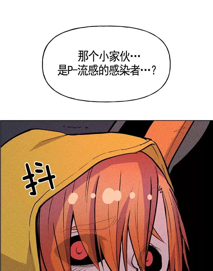 80.jpg