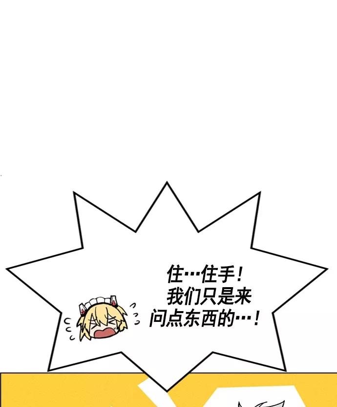 91.jpg