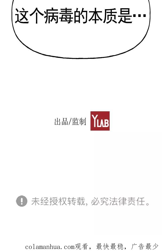 144.jpg