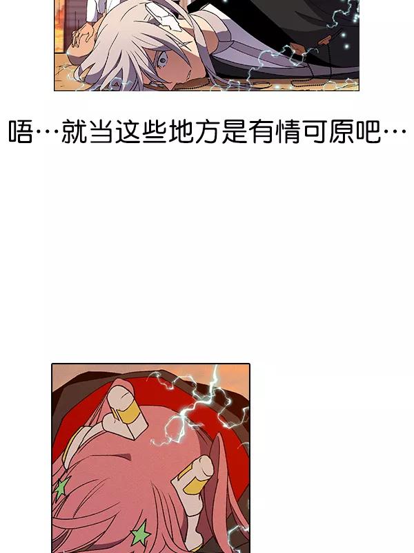 84.jpg