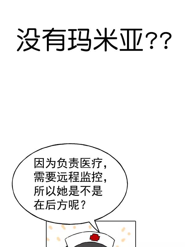 87.jpg