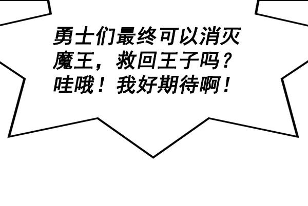 108.jpg
