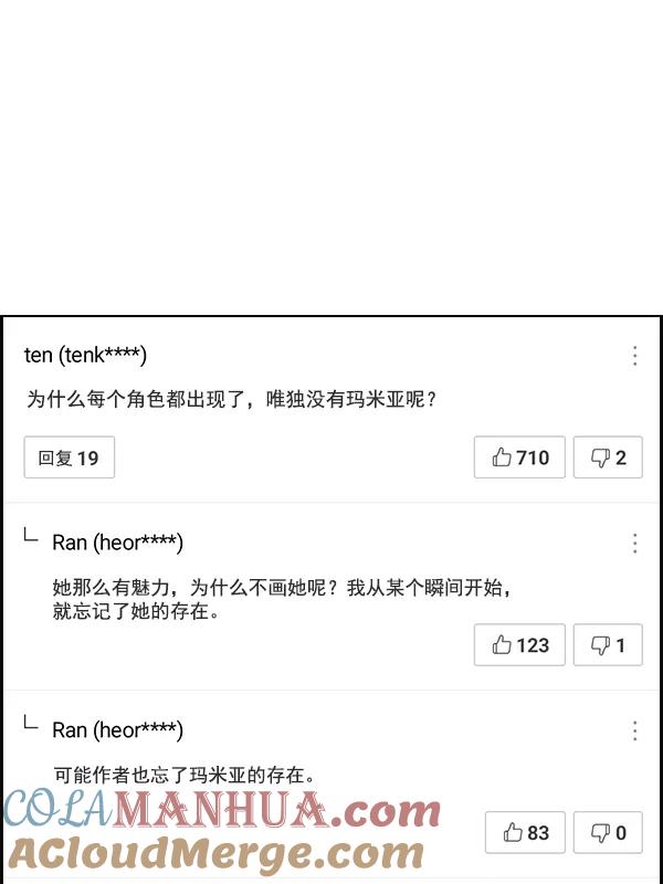 77.jpg