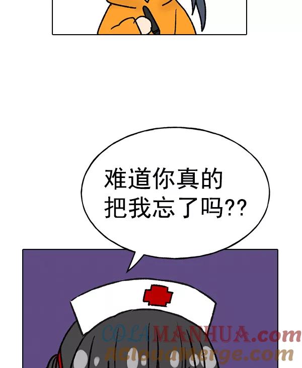 89.jpg