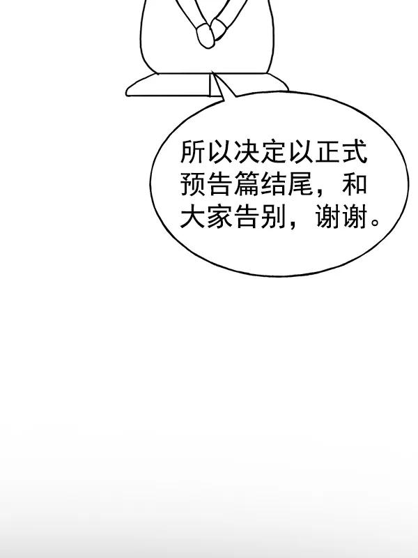 110.jpg