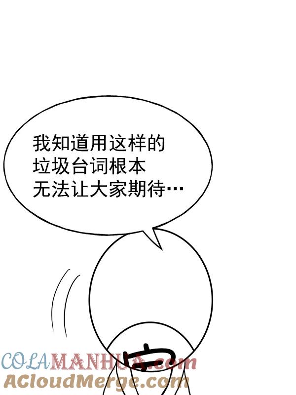 109.jpg