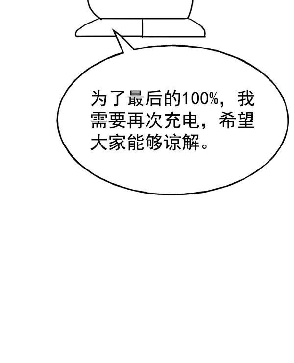 103.jpg