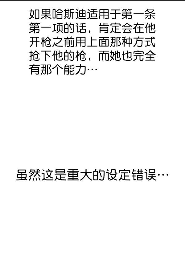 68.jpg