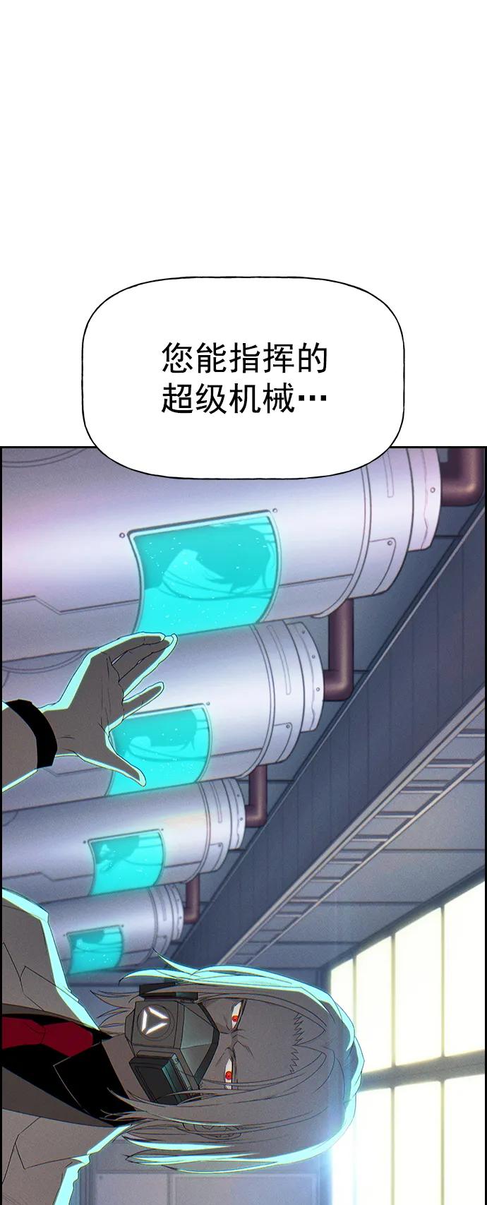 86.jpg
