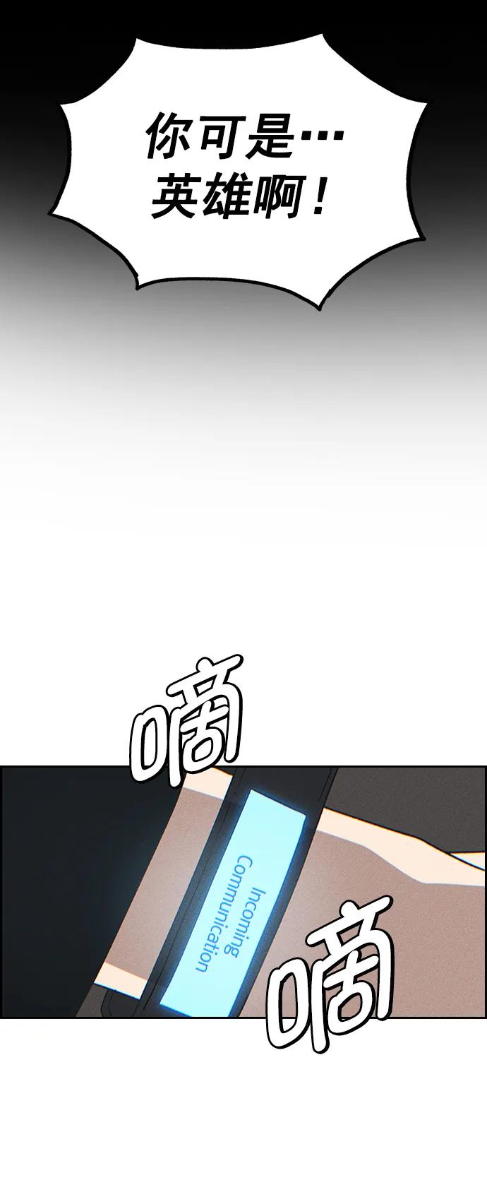 71.jpg