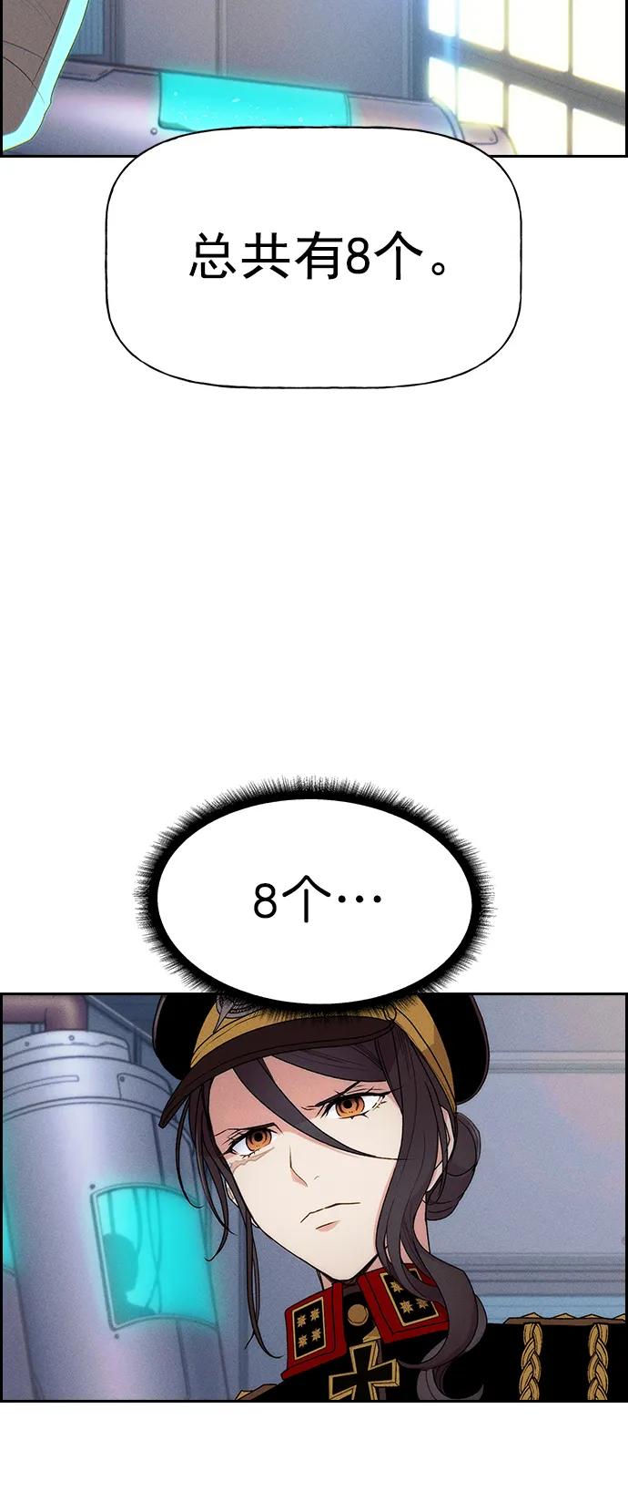 87.jpg
