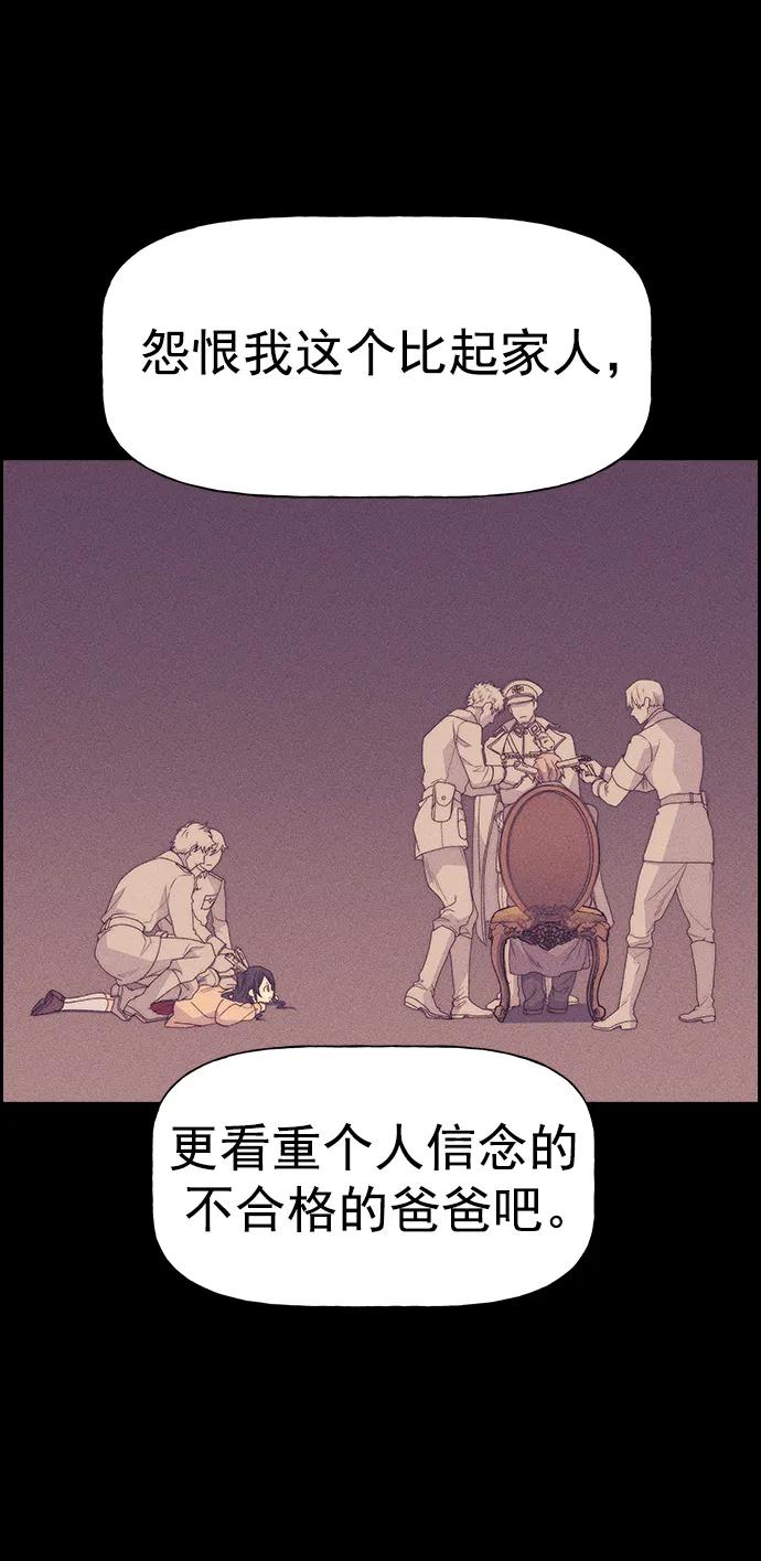 74.jpg