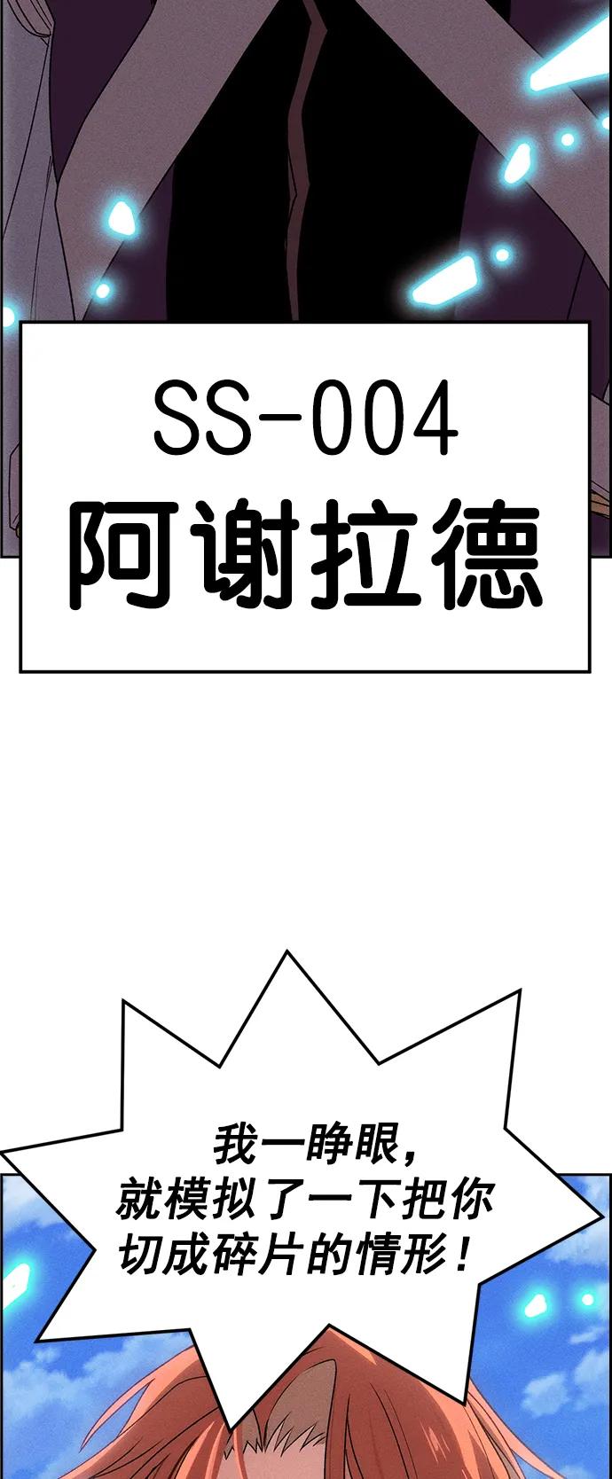 62.jpg