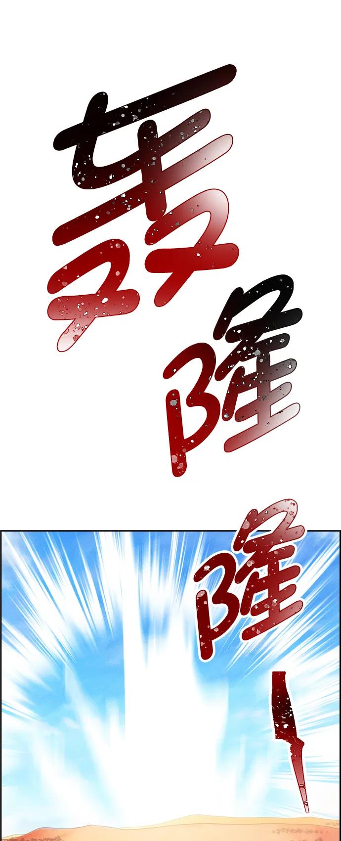 80.jpg