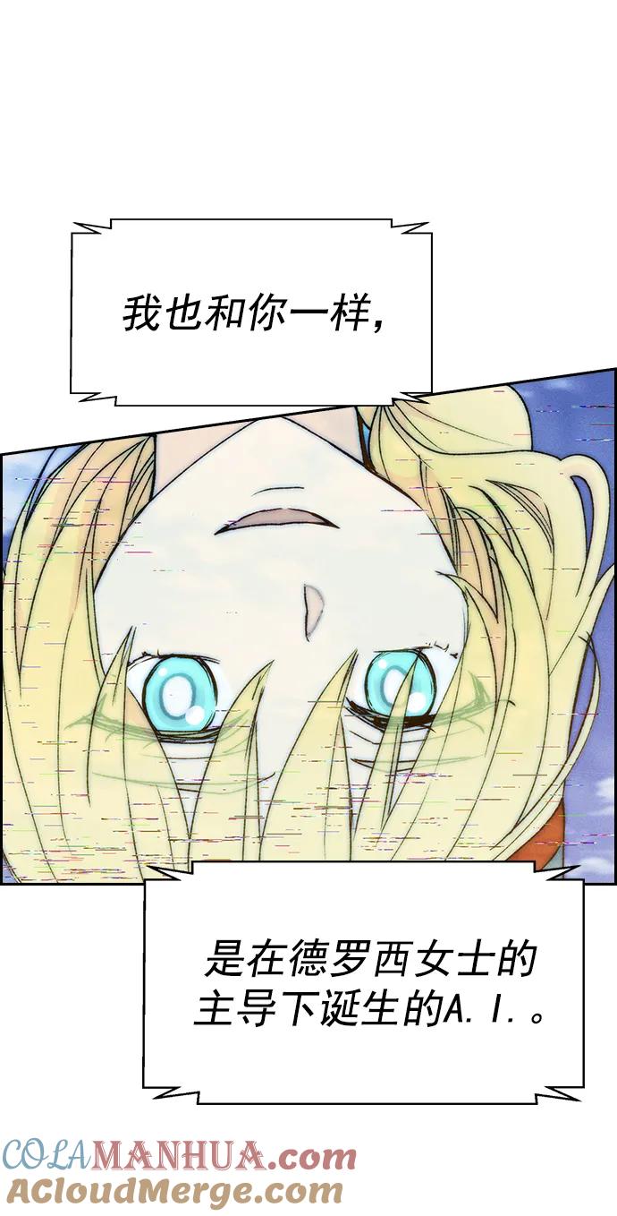 85.jpg