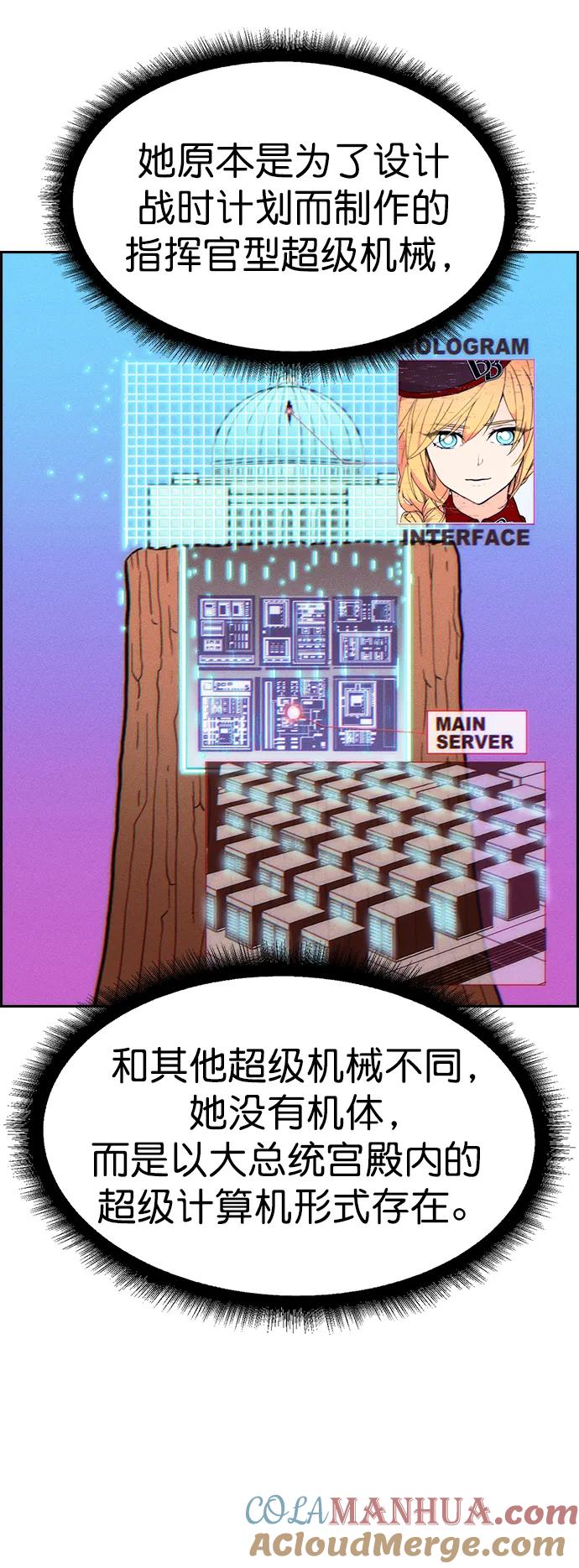 67.jpg