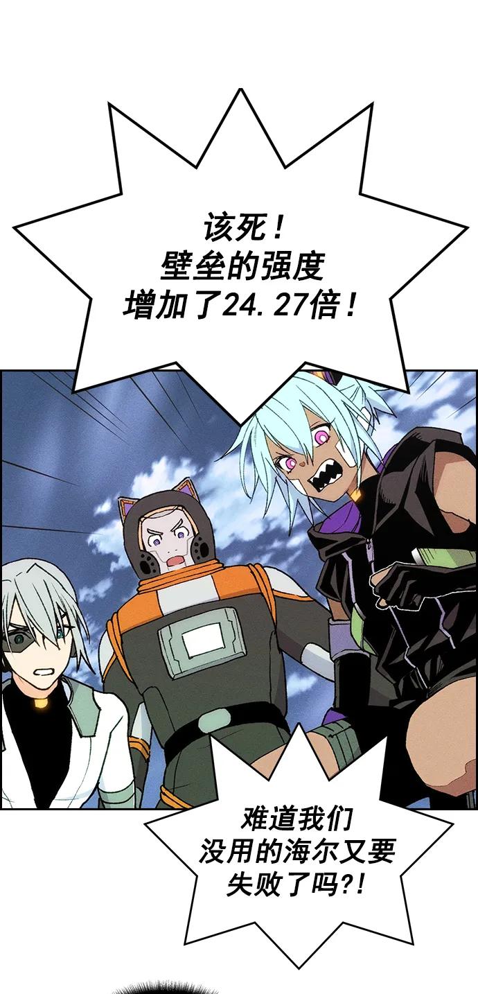 47.jpg