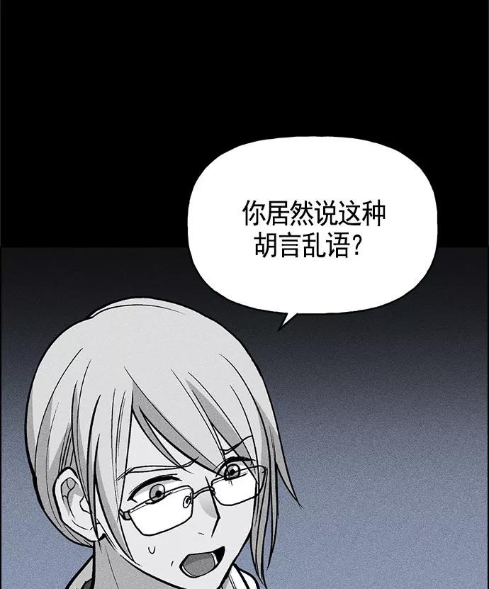 76.jpg