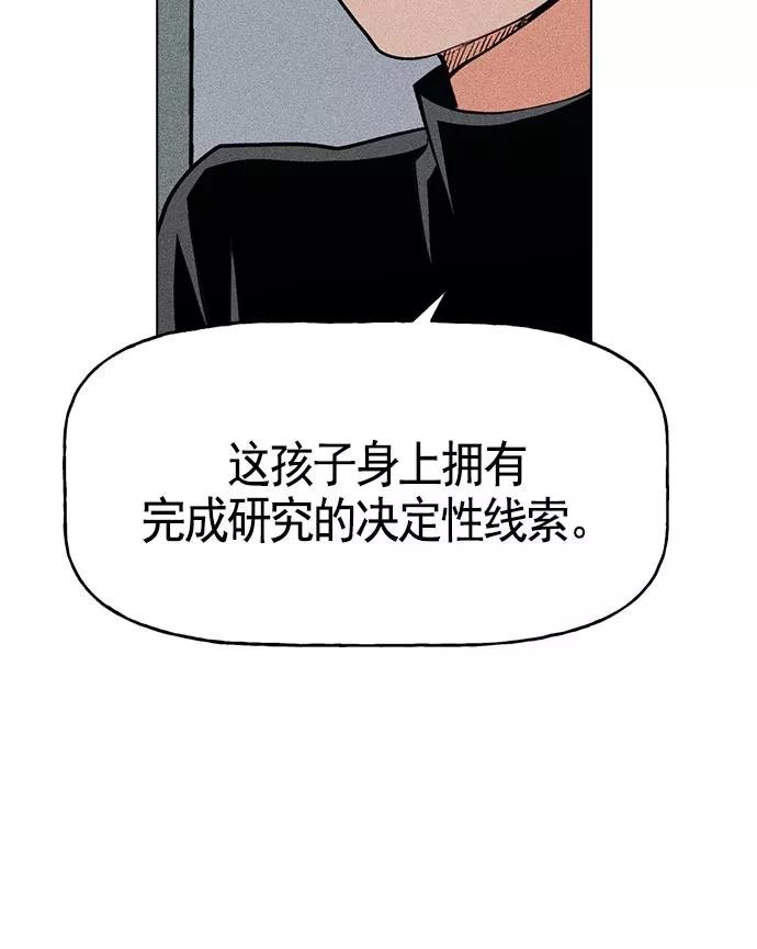 116.jpg