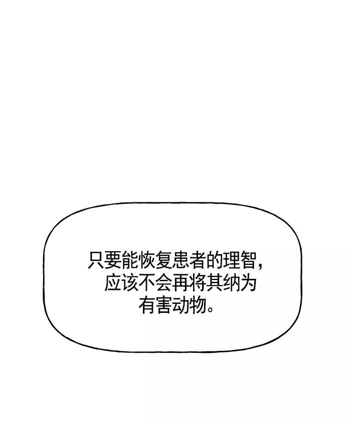 108.jpg