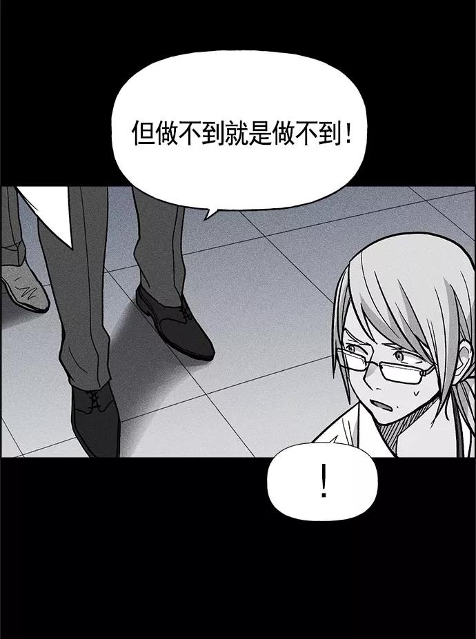 78.jpg