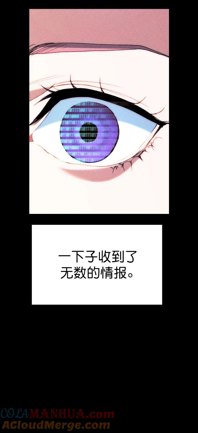 81.jpg