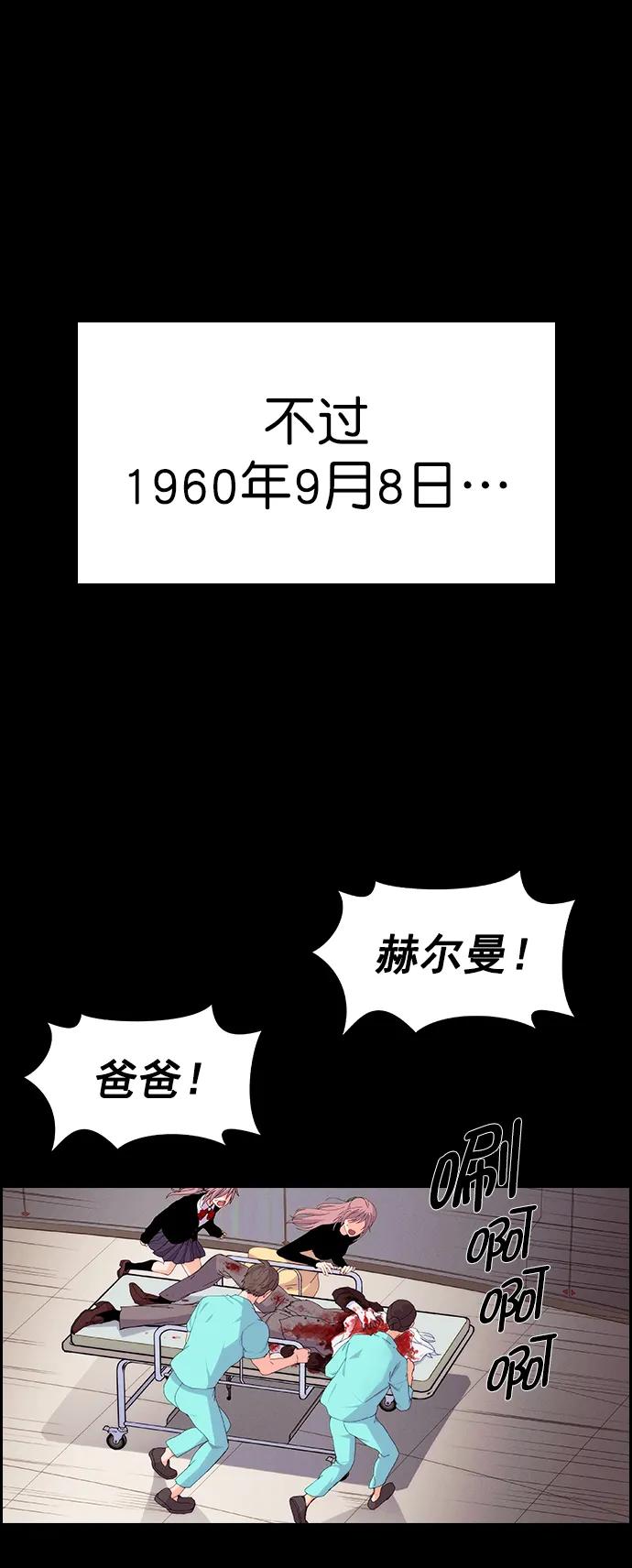 54.jpg