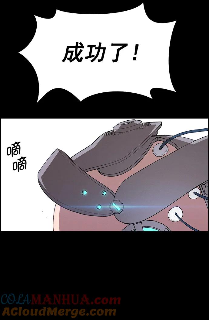 73.jpg