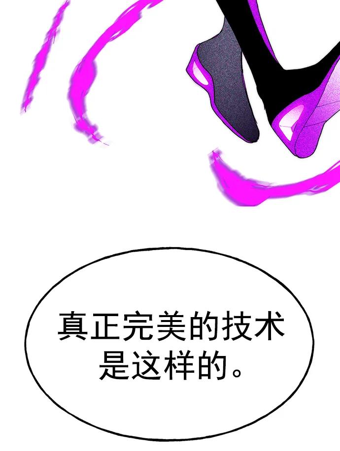 84.jpg